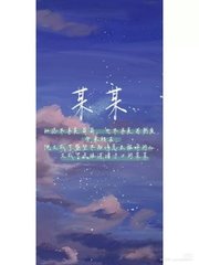 永久域名自动跳转中亚洲